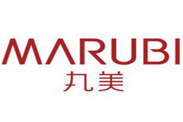 丸美抗皱紧致的哪套好？