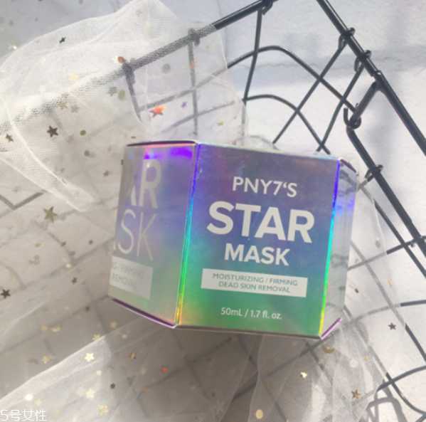 pny7s星空面膜适合什么肤质 pny7s星空面膜适合什么肤质