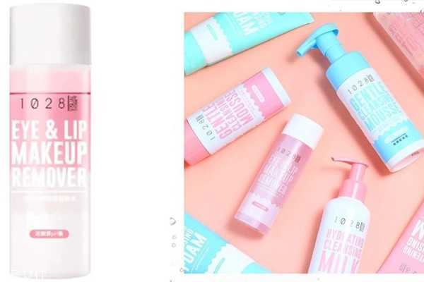 开架眼唇卸妆液推荐 开架眼唇卸妆液推荐