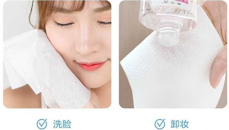 化妆棉跟洗脸巾有什么区别 化妆棉跟洗脸巾有什么区别