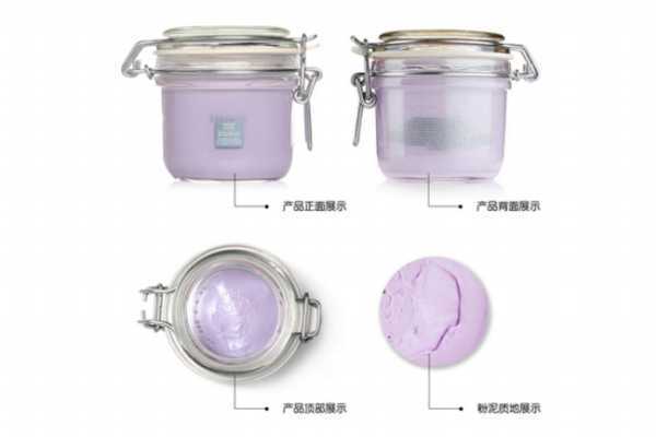 贝佳斯哪款泥膜好用 贝佳斯哪款泥膜好用