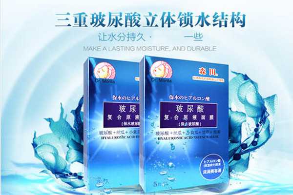 油皮适合什么面膜?适合油皮的面膜推荐 油皮适合什么面膜?适合油皮的面膜推荐