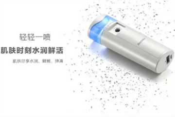 补水仪可以天天用吗?补水仪什么时候用最好 补水仪可以天天用吗?补水仪什么时候用最好