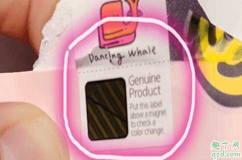 小鲸鱼面膜怎么鉴别真伪?小鲸鱼面膜真假对比图 小鲸鱼面膜怎么鉴别真伪?小鲸鱼面膜真假对比图