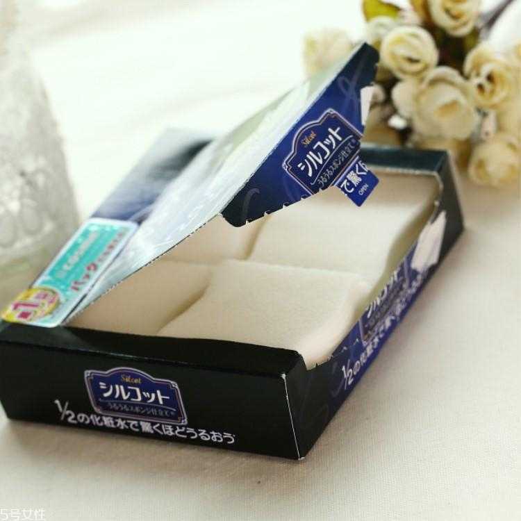 湿敷化妆棉哪个牌子好？