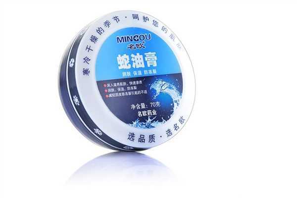 蛇油膏是药还是化妆品 蛇油膏是药还是化妆品