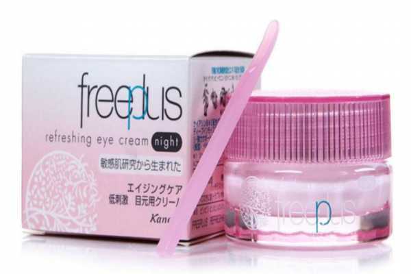 学生党平价眼霜