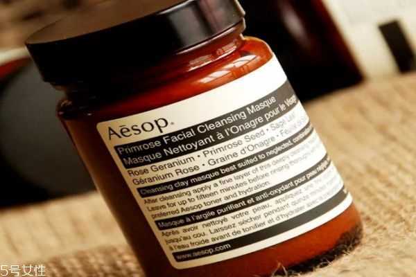 伊索清洁面膜刺痛怎么办
