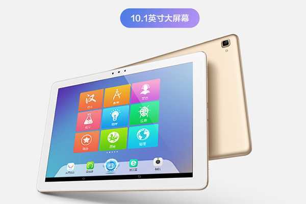 步步高和优学派的区别 步步高和优学派的区别