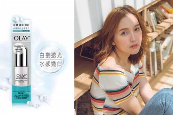 平价美白精华哪个牌子好 5款大学生小资族福音