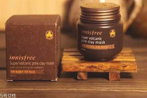 悦诗风吟火山泥面膜保质期多久