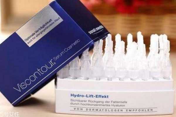 德国维诗朵玻尿酸原液怎么样