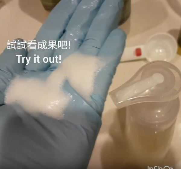 金盏花护肤品自制教程 3样diy金盏花护肤品