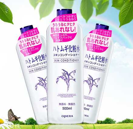 化妆水进眼睛怎么办？化妆水辣眼睛怎么回事？