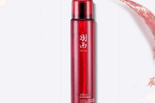 羽西喷雾精华液怎么用?羽西喷雾精华液的顺序 羽西喷雾精华液怎么用?羽西喷雾精华液的顺序