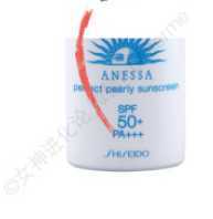 /防晒指数这里看