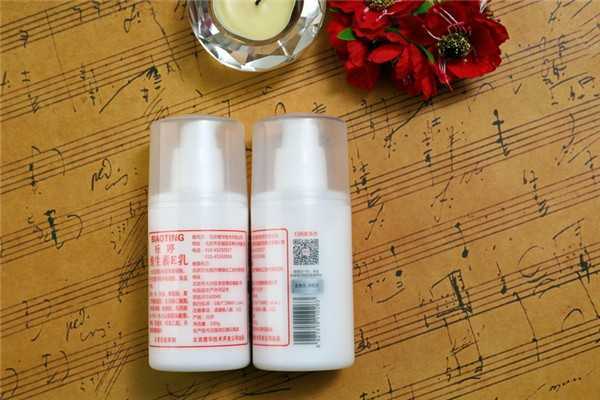 标婷维生素e乳有假的吗?标婷维生素e乳真假辨别 标婷维生素e乳有假的吗?标婷维生素e乳真假辨别