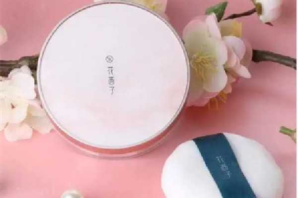 花西子蜜粉可以补妆吗 花西子蜜粉可以补妆吗