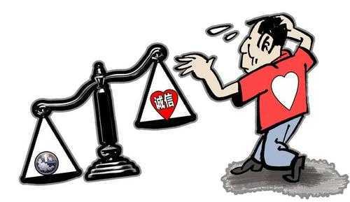 欠钱不还最新新执行办法