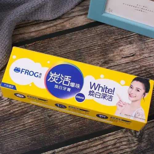 牙膏都含有月桂醇硫酸酯钠吗