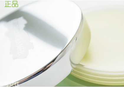 海蓝之谜唇膏真假对比方法 海蓝之谜唇膏真假对比方法