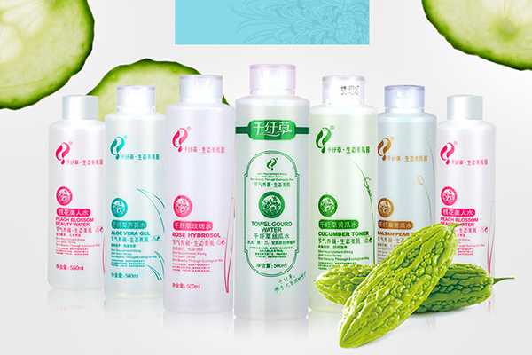 千纤草那么便宜安全吗 千纤草那么便宜安全吗