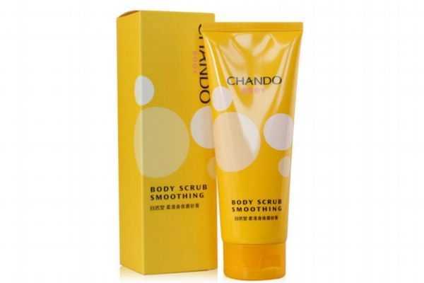 身体磨砂膏怎么用