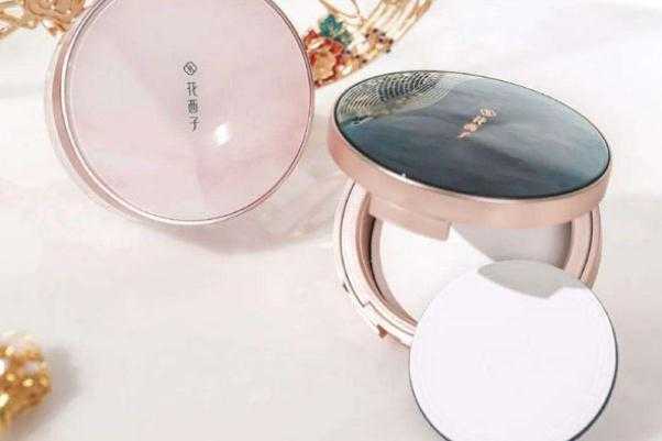 花西子粉饼真的好用吗？花西子粉饼的正确用法