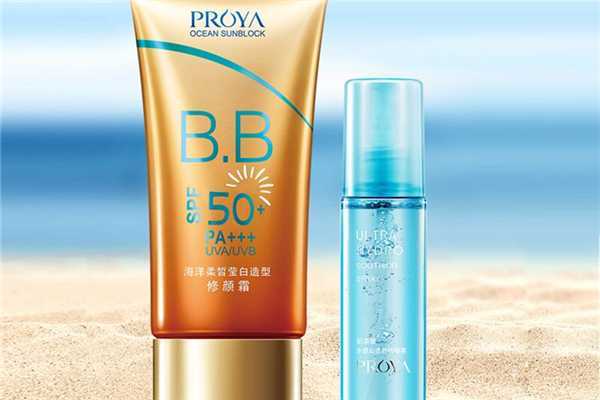 珀莱雅防晒喷雾防水吗 珀莱雅防晒喷雾防水吗