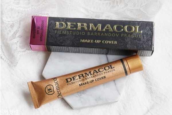 dermacol遮瑕膏闷痘吗 dermacol遮瑕膏适合肤质