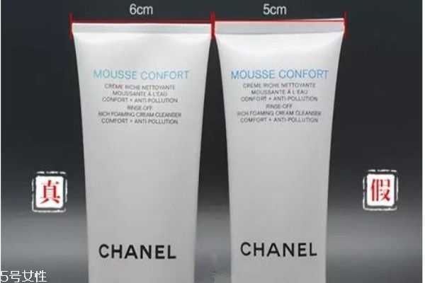 香奈儿山茶花洗面奶是氨基酸吗