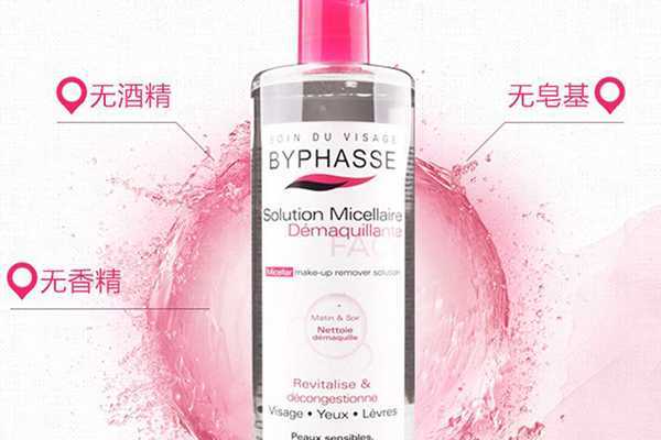 卸妆水哪个好用？这几款建议收藏