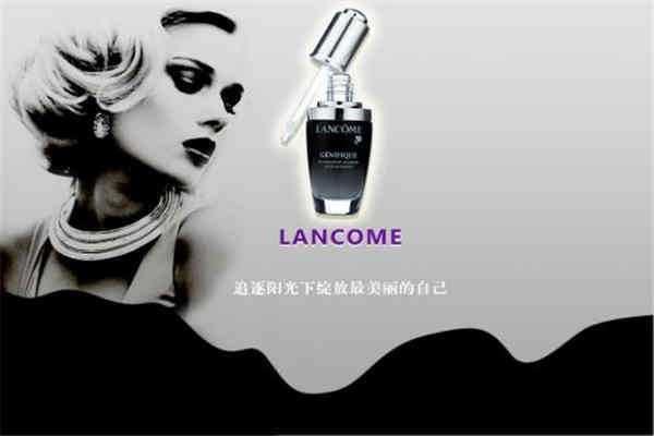 兰蔻适合油性皮肤吗 兰蔻适合油性皮肤吗