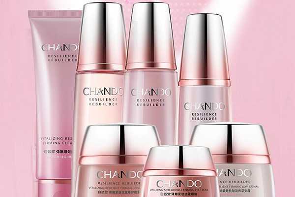 自然堂适合什么年龄 自然堂适合什么年龄