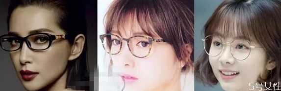 戴眼镜怎么化眼妆