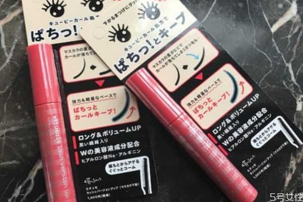 艾杜纱睫毛打底怎么样