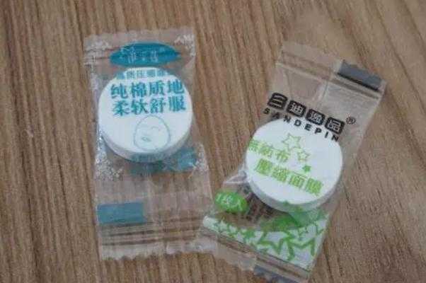 压缩面膜要先用水泡开吗