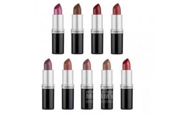 德国什么牌子口红销量比较好？