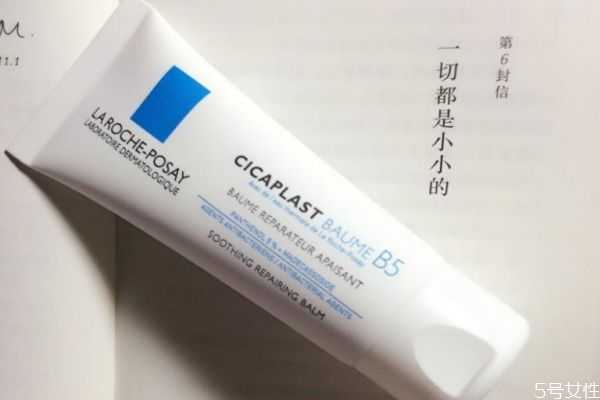 理肤泉b5点涂还是全脸？理肤泉b5能涂着睡觉吗