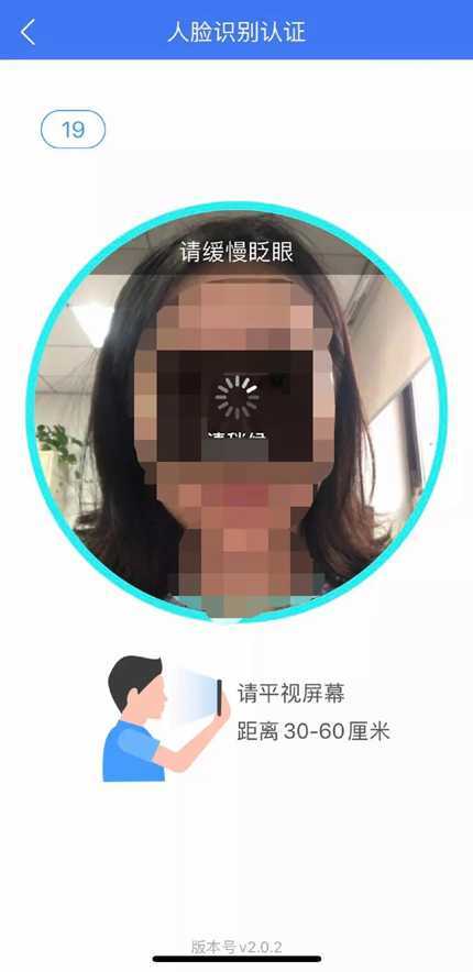 养老金认证怎么认证 养老金认证怎么认证