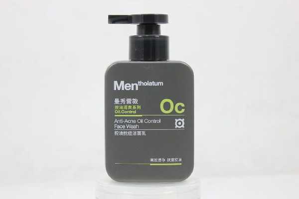 曼秀雷敦属于什么档次 曼秀雷敦属于什么档次