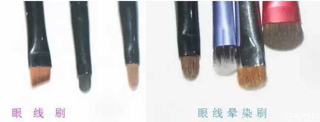 什么刷子画眼线 化妆刷使用小技巧