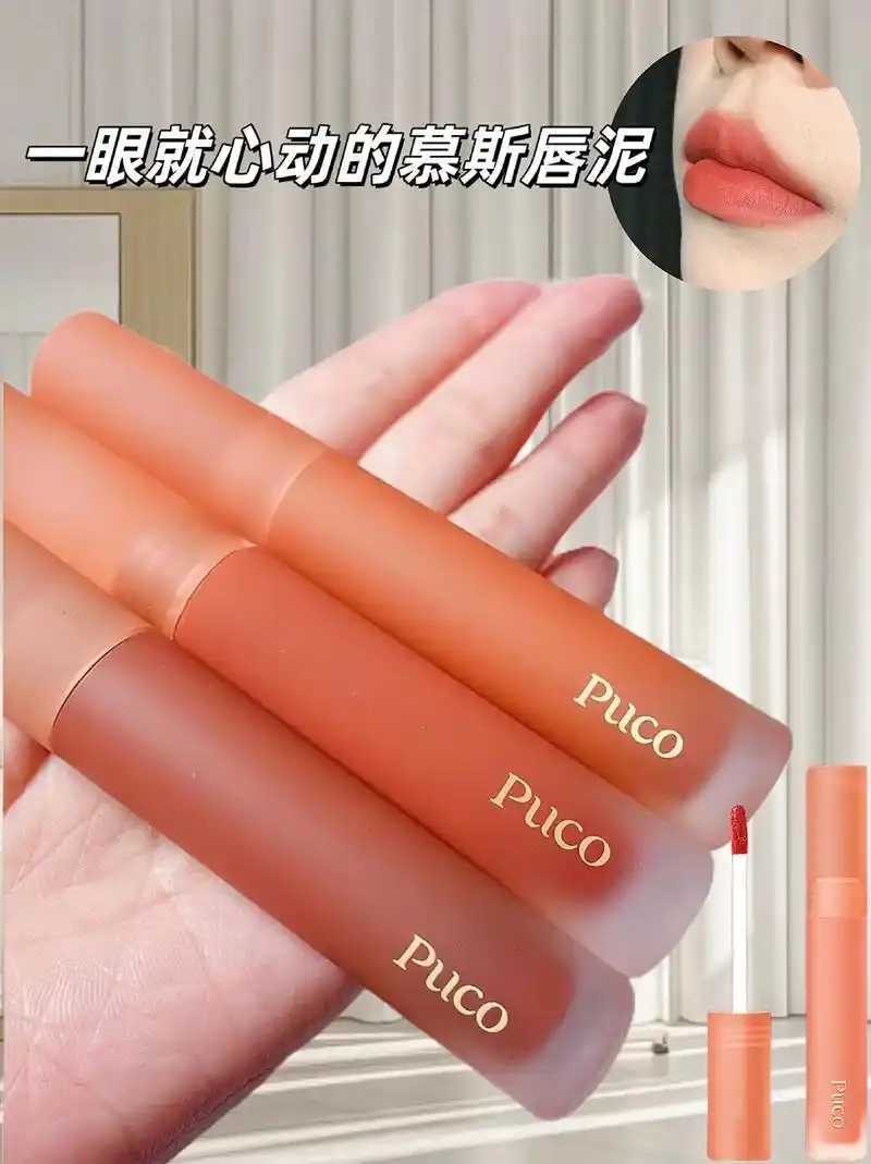 染唇液可以用什么代替