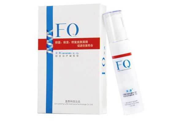 芙清凝胶怎么使用