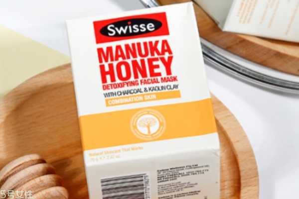 swisse清洁面膜多久用一次 swisse清洁面膜多久用一次
