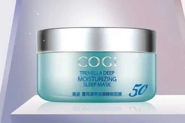 睡眠面膜什么时候敷?可以每天用吗 睡眠面膜什么时候敷?可以每天用吗