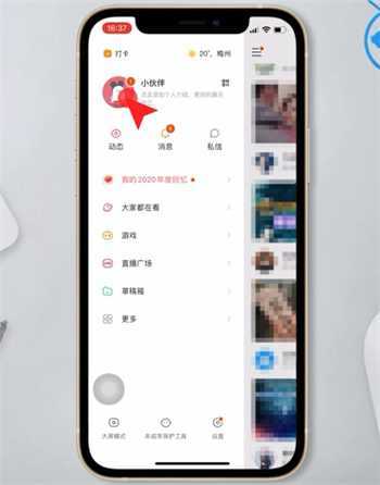 快手怎么删除自己的作品