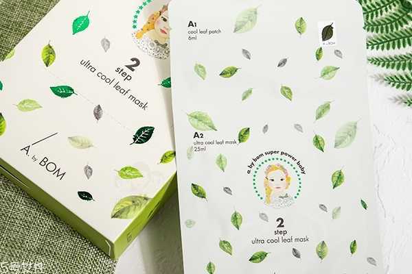 婴儿叶子面膜要洗脸吗 婴儿叶子面膜要洗脸吗