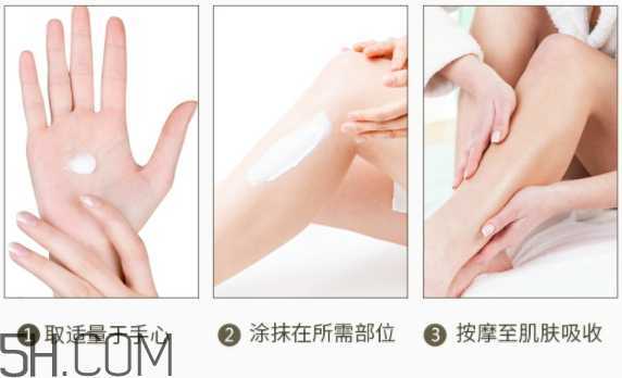 加西妮身体乳怎么样 加西妮身体乳怎么样