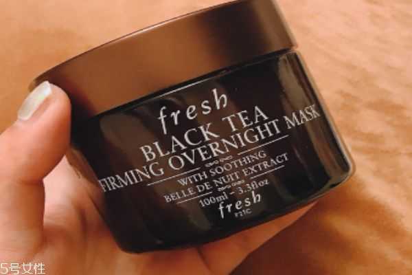 fresh红茶睡眠面膜搓泥
